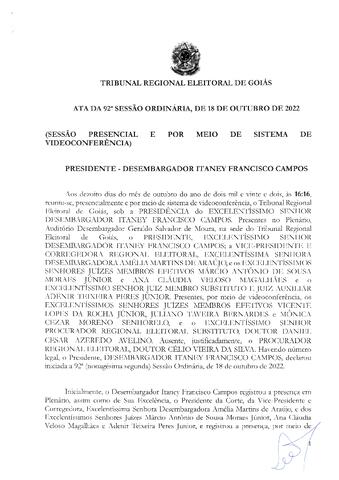 Open original Дигитални објект