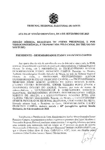 Open original Цифровой объект