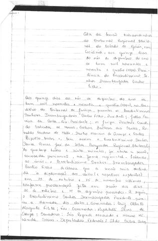 Open original Дигитални објект