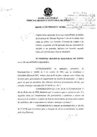 Open original Ψηφιακό αντικείμενο